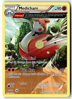 Pokemon Card Medicham (Omega) LP XY - Primal Clash Rare 81/160 - Image 1