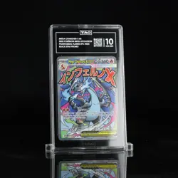 2025 Pokemon Phantasmal Flames Mega Charizard X EX Black Star Promo TAG 10 (961) - Image 1