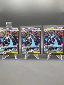 2025 Pokemon Phantasmal Flames UPC MEGA CHARIZARD X EX #23 Black Star PROMO NM - Image 1