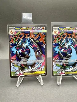 2025 Pokemon Phantasmal Flames UPC MEGA CHARIZARD X EX #23 Black Star PROMO NM - Image 2