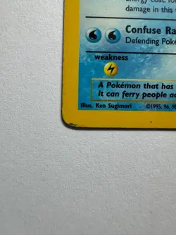 Lapras Fossil Holo 10/62 WOTC Vintage Pokemon HP *BTX - Image 4