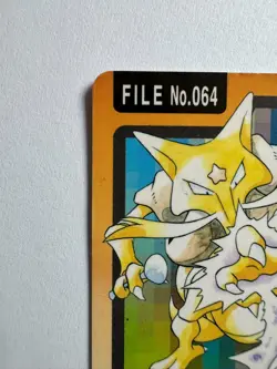 1997 Alakazam No.065 Carddass Japanese BANDAI Pocket Monsters. HP *BTX - Image 5