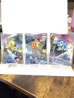 Pokemon 1st Partner Illustration Collections Turtwig #40 Chimchar #41 Piplup #42 - Image 1