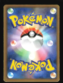 Pokemon Japanese Gardevoir Holo Shiny Collection 010/020 Moderately Played - Image 2