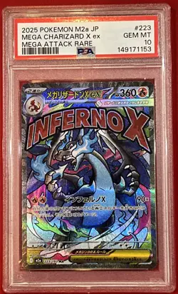 2025 Pokemon M2a JP Mega CHARIZARD X ex #223 Mega Attack Rare PSA 10 - Image 1