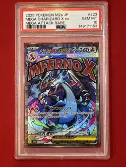 2025 Pokemon M2a JP Mega CHARIZARD X ex #223 Mega Attack Rare PSA 10 - Image 3