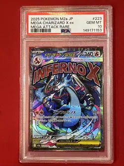 2025 Pokemon M2a JP Mega CHARIZARD X ex #223 Mega Attack Rare PSA 10 - Image 5