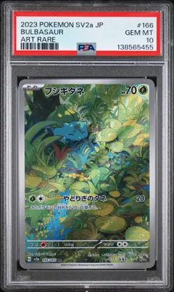 2023 POKEMON JAPANESE SV2A-POKEMON 151 ART RARE #166 BULBASAUR PSA 10 - Image 1