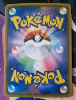 Pokemon ORBEETLE 208/190 Baby Shiny Japanese s4a Shiny Star V NM-Mint TCG - Image 2