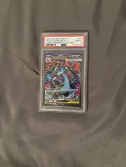 POKEMON PROMO 023 MEGA CHARIZARD X EX PSA 10 024 ORICORIO EX PSA 10 SEQUENTIAL - Image 3