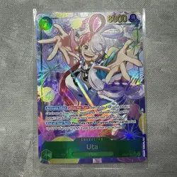 One Piece English EB03-061 Uta Alternate Art Heroines Edition - Image 1