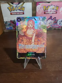 One Piece TCG Awakening of the New Era Rebecca OP05-091 Alt Art Japanese - Image 1
