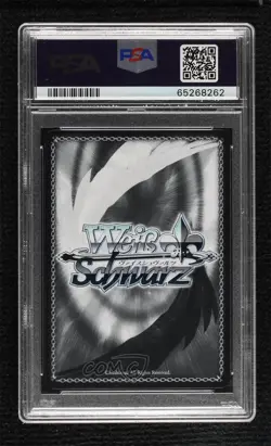 2017 Weiss Schwarz CCG: Attack on Titan Vol 2 Eren Yeager PSA 10 GEM MT - Image 2