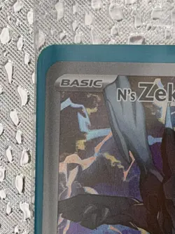 N's Zekrom MEP 031 - Black Star Promo / Ascended Heroes ETB (Sealed) - Image 2