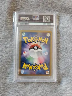 Feraligatr Dragon Frontiers 026/068 PSA 8 2006 Japanese Pokemon Card - Image 2