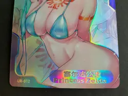 Senpai Goddess Haven Series #3 UR Card -Goddess Story- Princess Z - Image 2