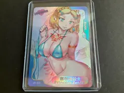 Senpai Goddess Haven Series #3 UR Card -Goddess Story- Princess Z - Image 5