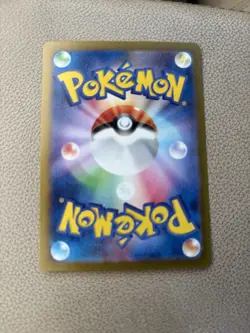 Litten AR 075/071 Cyber Judge sv5M Pokemon Card Game Japanese NM - Image 2