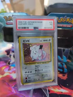 Pokemon Card Piepi Clefairy Holo Base Expansion Set Basis 1996 Japanese PSA 7 - Image 1