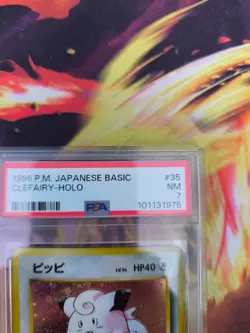 Pokemon Card Piepi Clefairy Holo Base Expansion Set Basis 1996 Japanese PSA 7 - Image 4