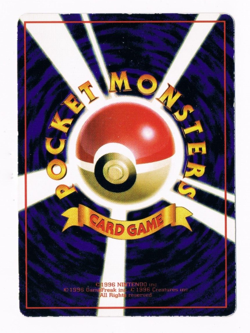 RARE Golbat 042 Vending Series Expansion Sheet Pokemon Glossy 1998 Pokemon Card - Image 2