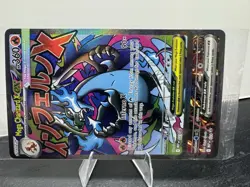 Pokemon Mega Charizard X EX Holo Card Lot (2 Cards, English, Mega Evolution) - Image 2