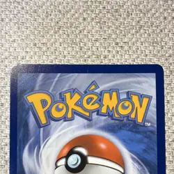 Pokemon TCG Mega Audino EX ASC Full Art Holo Ultra Rare 253/217 Basic HP270 Card - Image 5