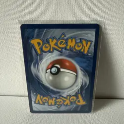 2021 Pokemon TCG Holo Pikachu Card 24/53 Birthday Celebrations 25th Anniversary - Image 2