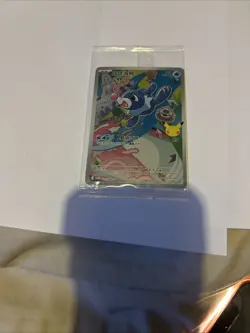 021 Popplio - First Partner 30th Anniversary Promo - Chinese - Pokemon TCG - Image 1