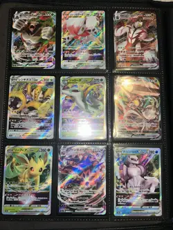 Pokemon TCG Japanese VMAX & VSTAR Bundle - All Pack Fresh NM - Bundle #5 - Image 1