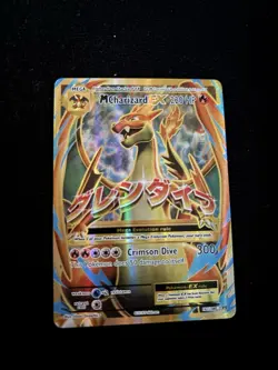 Pokemon Charizard EX (Full Art) - XY - Evolutions (EVO - Image 2