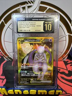 Pokemon Team Rocket's Mewtwo ex 130/098 Sv10 CGC Pristine 10 Ultra Rare Holo - Image 1