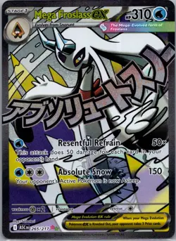 Mega Froslass ex 265/217 ME: Ascended Heroes Pokemon TCG Mega Attack Rare NM - Image 1