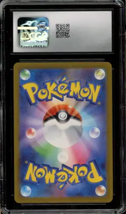 2023 POKEMON JPN RAGING SURF ART RARE HOLO #065/062 PLUSLE CGC 10 GEM MINT - Image 2