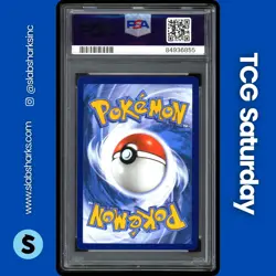 2022 POKEMON SWORD & SHIELD SILVER TEMPEST #186/195 LUGIA V ALTERNATE ART PSA 10 - Image 2