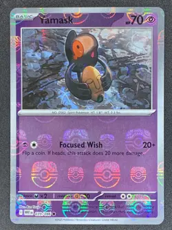 Pokemon Yamask Master Ball Reverse 039/086 WHT White Flare NM - Image 1