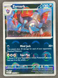 Pokemon Zoroark Poke Ball Reverse 062/086 WHT White Flare NM - Image 1