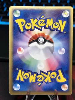 Pokemon TCG Sableye Japanese Miracle of the Desert 044/053 DMG - Image 2