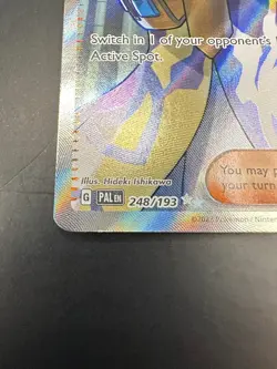 Bosss Order 248/193 Special Illustration Rare Paldea Evolved Pokemon TCG - Image 2