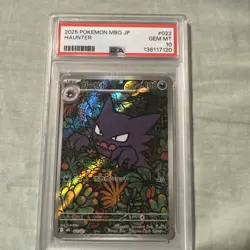 Haunter MEP 027 Black Star Promo Pokemon PSA 10 Gem Mint - Image 3