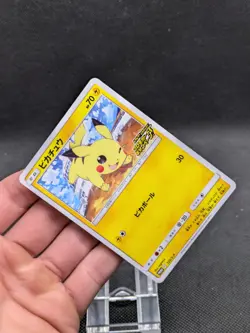 Pikachu Pokemon TCG Japanese 125/S-P Stamped Promo NM - Image 2
