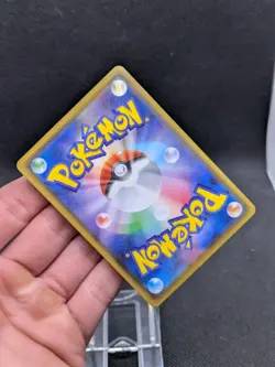 Pikachu Pokemon TCG Japanese 125/S-P Stamped Promo NM - Image 4