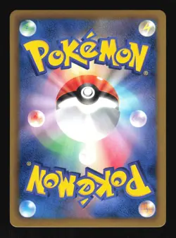 Pokemon Japanese Genesect EX Holo Battle Boost Campaign Promo 231/BW-P MP - Image 2