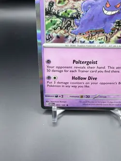 Gengar - 094/165 MEW Rare Pokemon SV: Scarlet & Violet 151 NM - Image 4