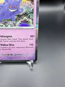 Gengar - 094/165 MEW Rare Pokemon SV: Scarlet & Violet 151 NM - Image 5