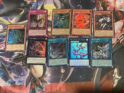 LOCR-JP0 Bundle - Yugioh - Japanese - Image 1