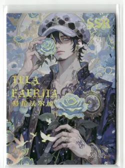 TRAFALGAR LAW SSR SSR-022 One Piece Anime Collectible Card - Image 1