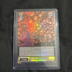 2023 Weiss Schwarz Disney 100 Bundle 15 cards NM Mint - Image 3