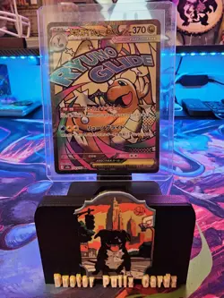 Mega Dragonite EX 232/193 M2a: Mega Dream Ex Full Art Holo Japanese Card - Image 1