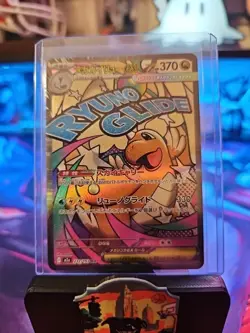 Mega Dragonite EX 232/193 M2a: Mega Dream Ex Full Art Holo Japanese Card - Image 5